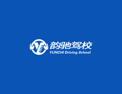 6號(hào)線---前旗線